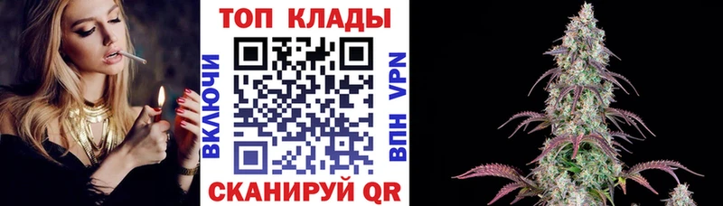 Купить Бахчисарай А ПВП  COCAIN  ГАШ  Марихуана 