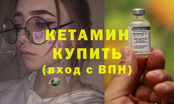 ГАЛЛЮЦИНОГЕННЫЕ ГРИБЫ Баксан