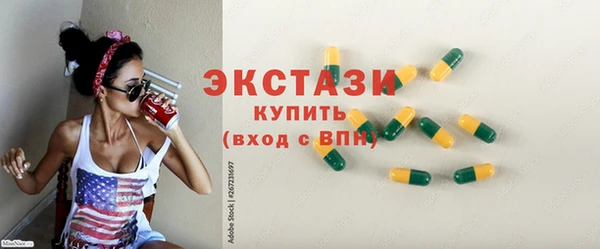 jwh Осташков