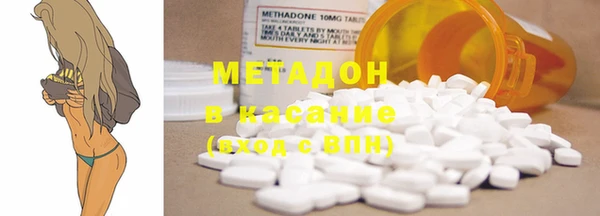 ГАЛЛЮЦИНОГЕННЫЕ ГРИБЫ Баксан