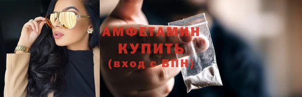 jwh Осташков