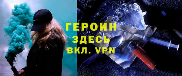 Альфа ПВП Балабаново