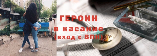 Альфа ПВП Балабаново