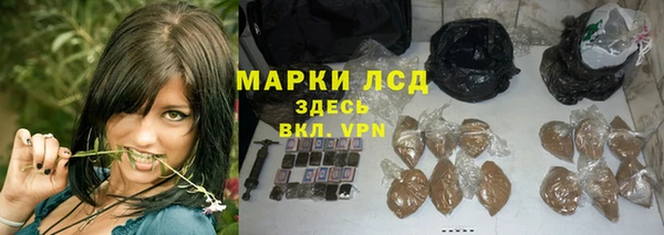 Альфа ПВП Балабаново
