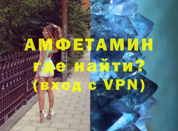 ГАЛЛЮЦИНОГЕННЫЕ ГРИБЫ Баксан