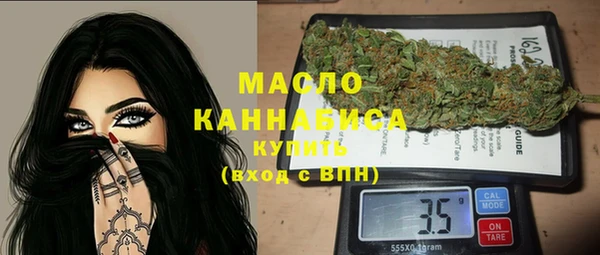 Альфа ПВП Балабаново