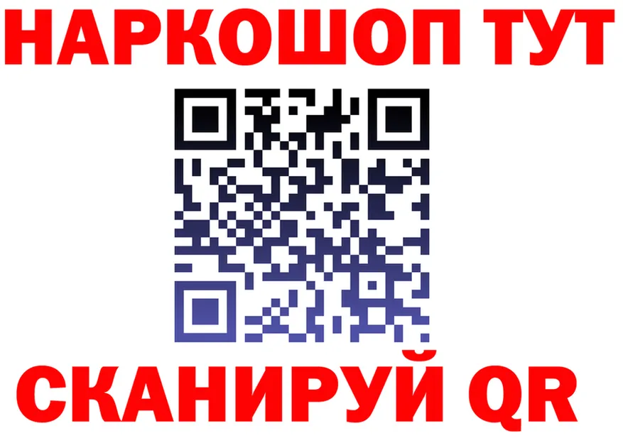 APVP СК как войти это OMG Бахчисарай