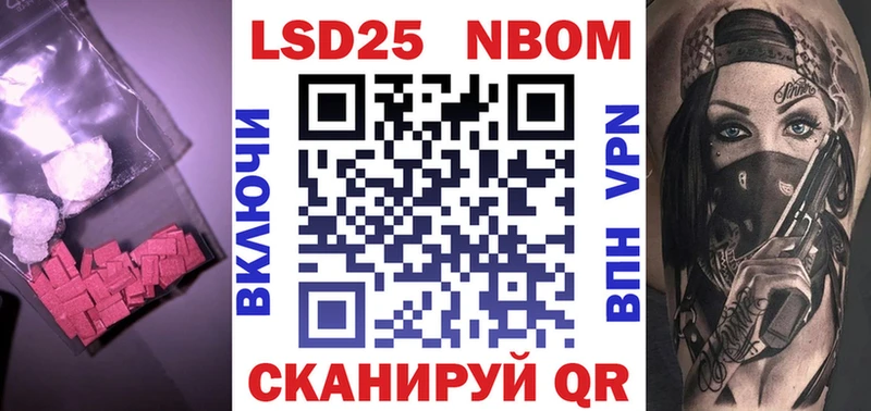 Лсд 25 экстази ecstasy  где можно купить   Бахчисарай 