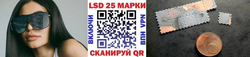 Марки N-bome 1500мкг  сколько стоит  Бахчисарай 